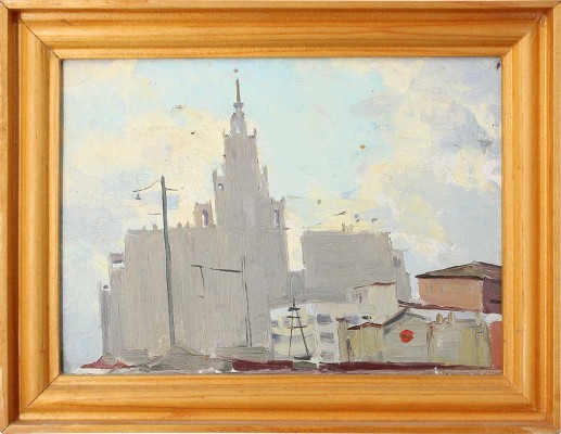 Кузнецов Николай Дмитриевич. Москва. Высотный дом у Красных Ворот